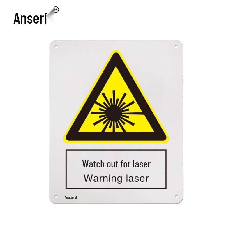 Caution Laser Safety Sign 40x50cm
