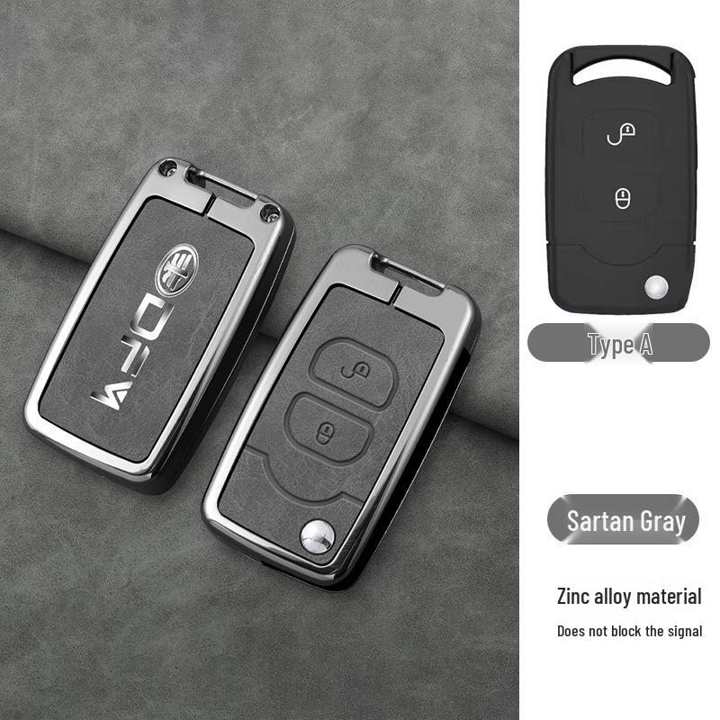 

Чехол для дистанционного ключа FAW J6 для грузовиков J6P/JH6/J6L/J6M версии Navigator