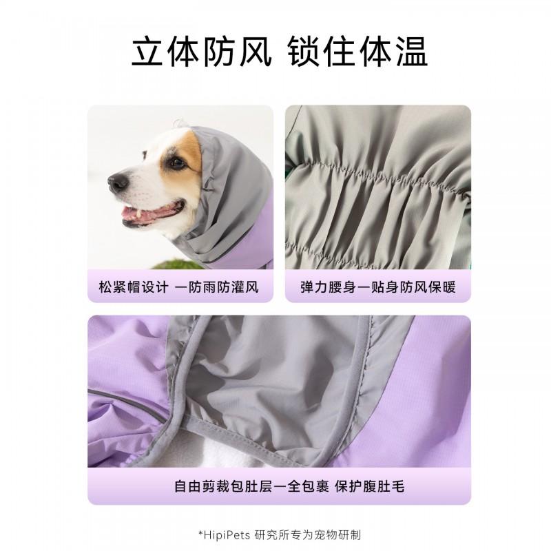 Waterproof Warm Dog Coat Corgi French Bulldog Winter Thick Fleece Lined 4-Legged Pet Sweater