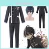 Danganronpa V3 Saihara Shuichi Cosplay Costume Exquisite School Uniform With Wig