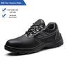 Cowhide Steel Toe Safety Shoes: Anti-Smash, Puncture, Acid & Alkali Resistant, Wear-Resistant, Solid Sole for Construction Work