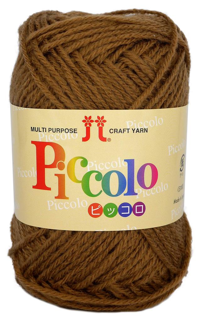 Hamanaka Piccolo Medium 2841 Yarn, Thickness, Col. 54, Brown, 25g, Approx. 90m,