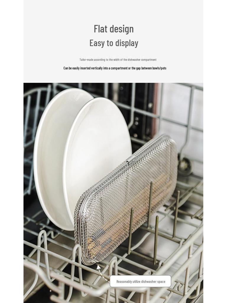Stainless Steel Mesh Cutlery Basket for Dishwasher: Compact Storage & Cleaning for Spoons and Chopsticks