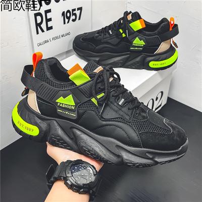 Calzado para hombre – Zapatillas deportivas