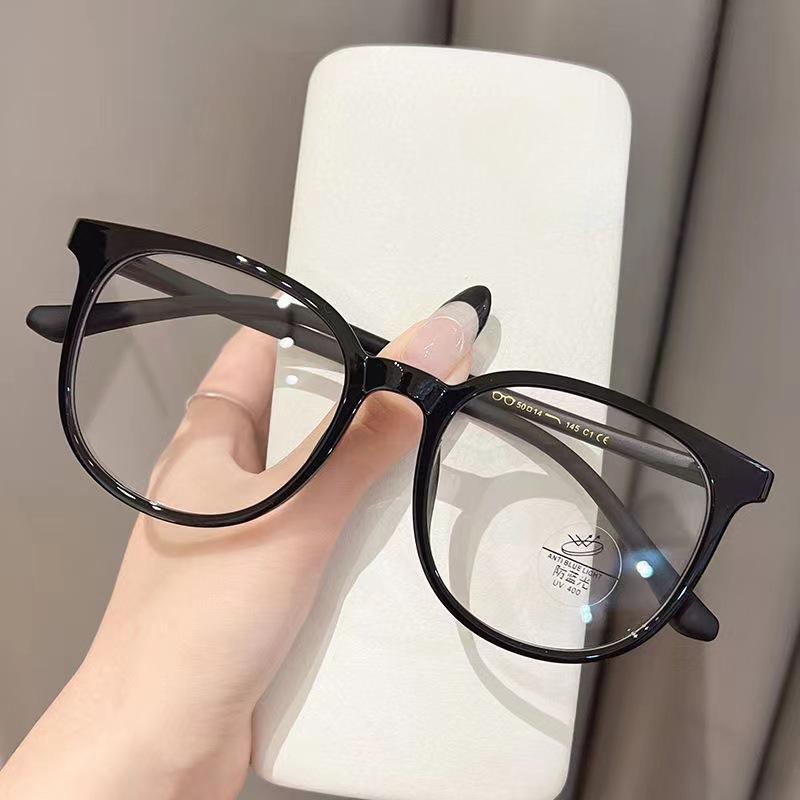 Myopia Glasses Anti-blue Light Glasses Show Thinness