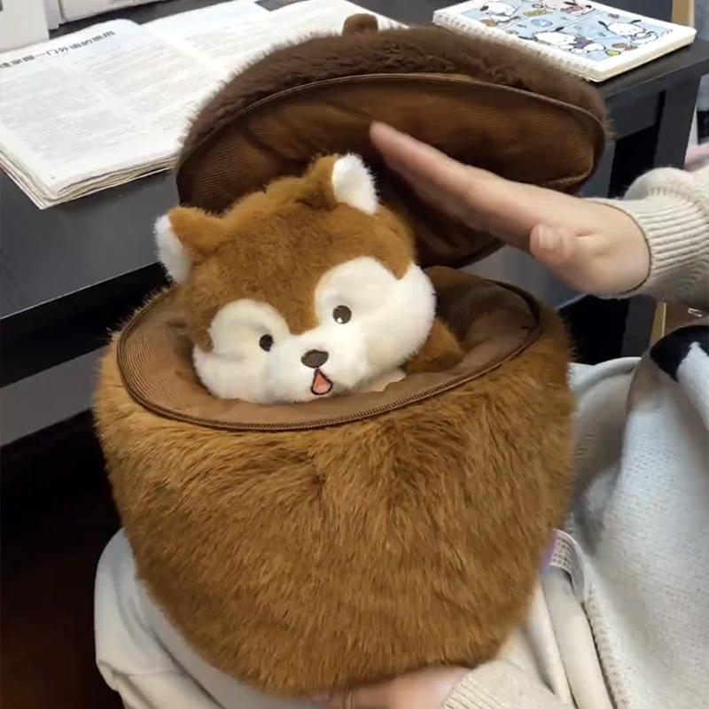 Cute Little Acorn Squirrel Plush Hug Pillow Doll - Perfect Birthday Gift
