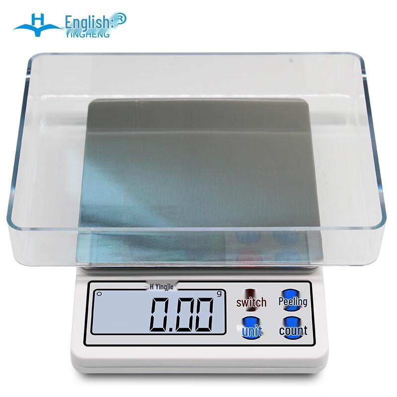 Yingheng Mini Digital Kitchen Scale (CN version)