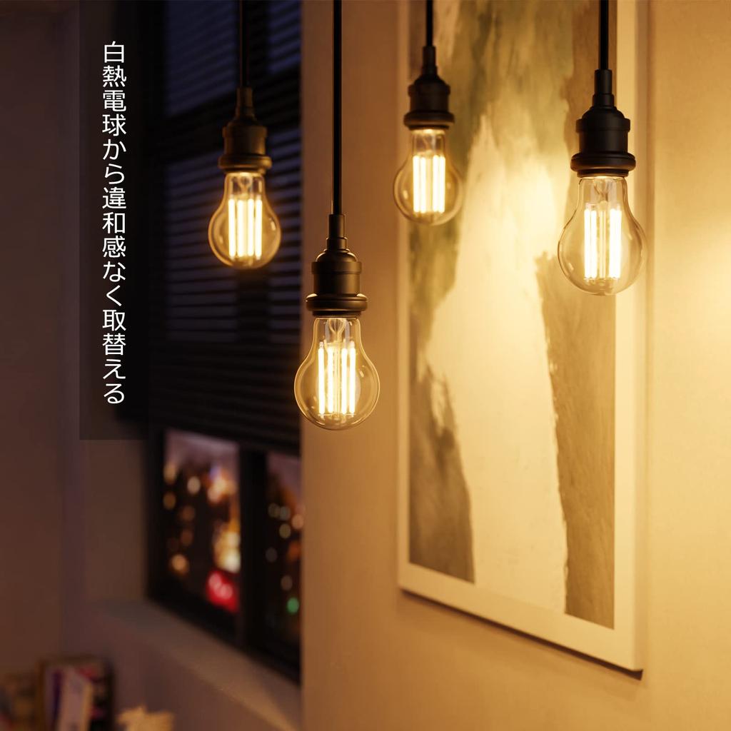 Lepro LED Bulbs, E26, 60W, Warm White, Filament, 60W (Standard Bulb Type), 2700K, Clear Type, Non-Dimmable, 806lm, Stylish, Energy-Saving, PSE