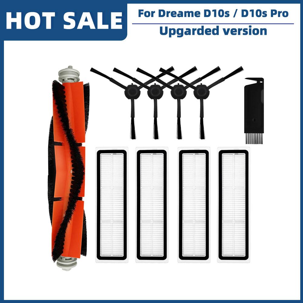 For Dreame Bot D10s / D10s Pro Robot Vacuum Cleaner Roller Main Side Brush Hepa Filter Mop Pad Spare Parts Accessories