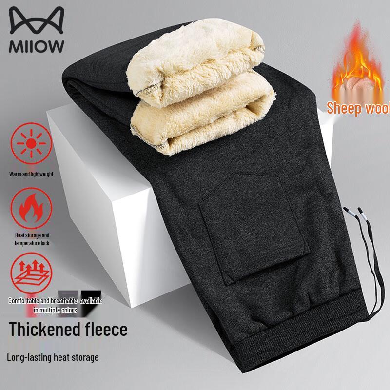 Maoren Pánské zimní fleecové kalhoty s podšívkou z jehněčí vlny