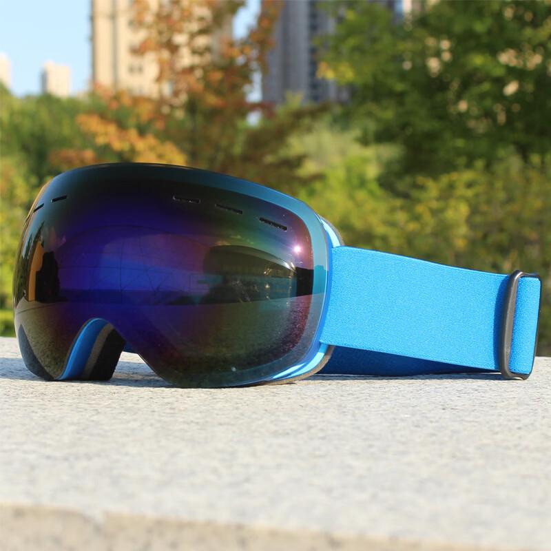 Miling Ski Goggles with Myopia Slot