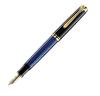 Pelikan M800 Blue Stripe Fountain Officially Imported Souverän Pen, B-Bold,