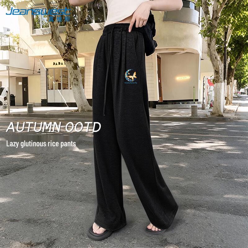 

Jeanswest Women s Faux Cashmere Knit Lined Wide-Leg Pants M