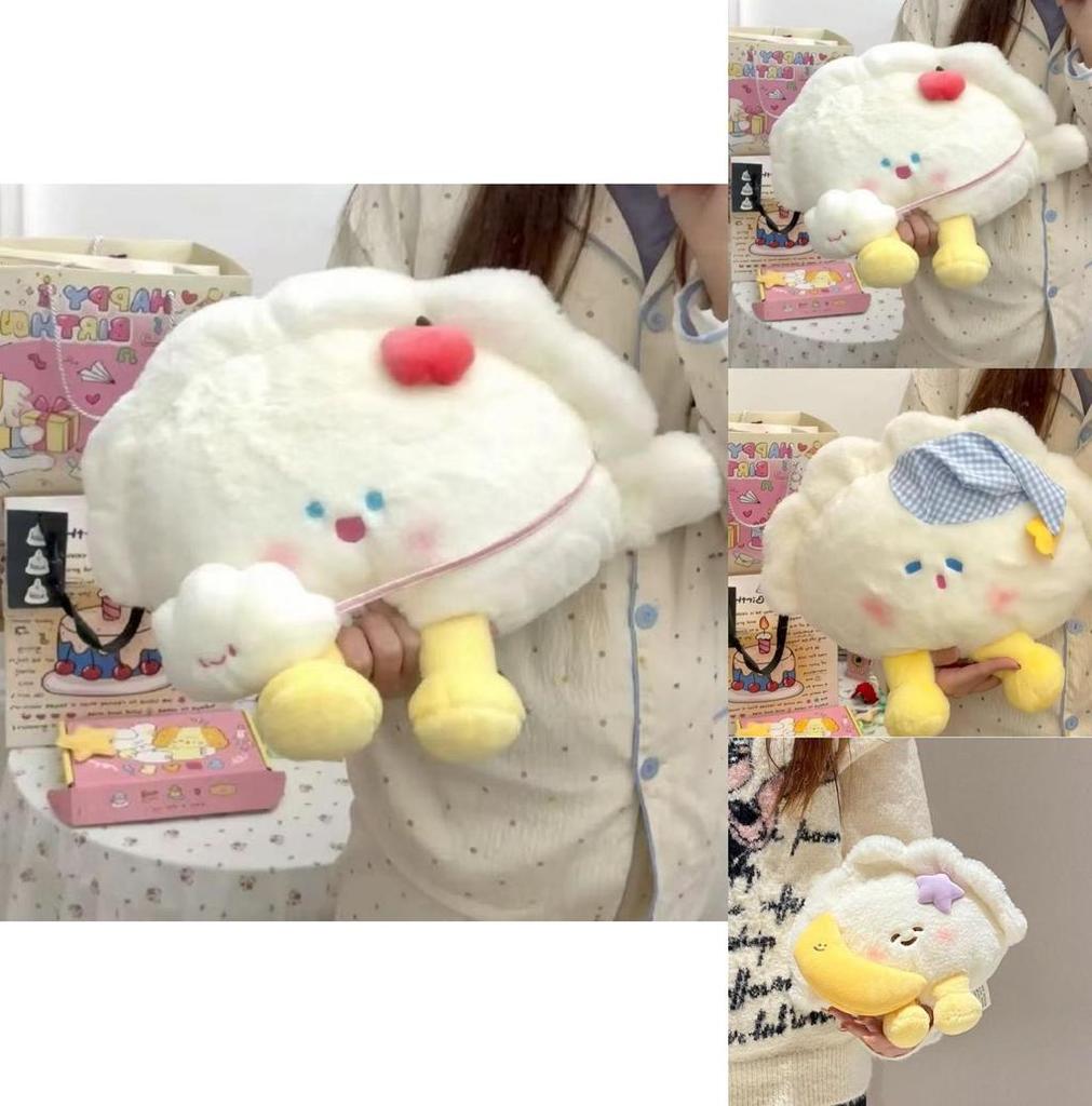 Moon Dumpling Design Plush Toy Cartoon Soft Cotton Cute Doll For Kids And Gift Giving