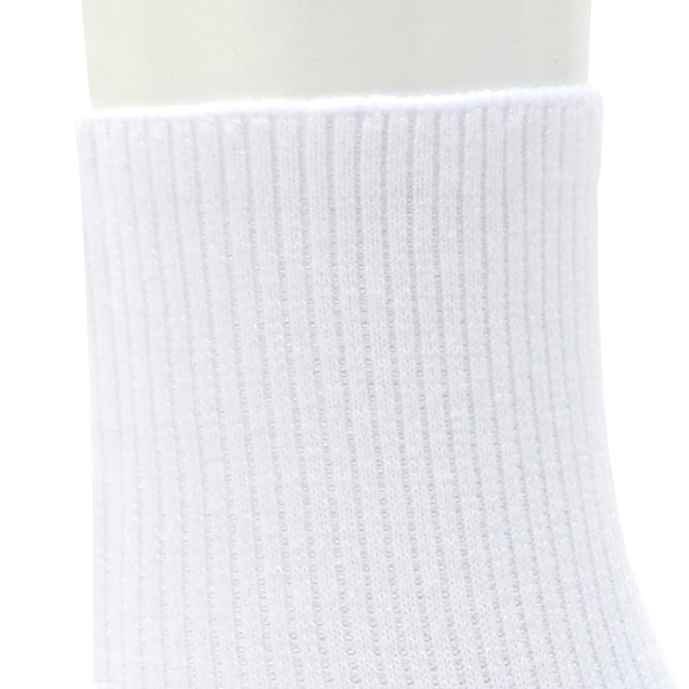 Gunze Support Sizes Ribbed Antibacterial and Set of 2 Socks, 22-24cm, White, Knit, Odor-Removing,