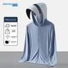 Jeanswest Ice Silk UV Protection Hoodie