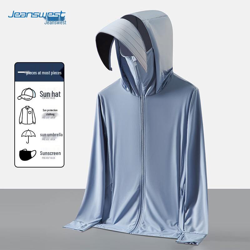Jeanswest Ice Silk UV Protection Hoodie