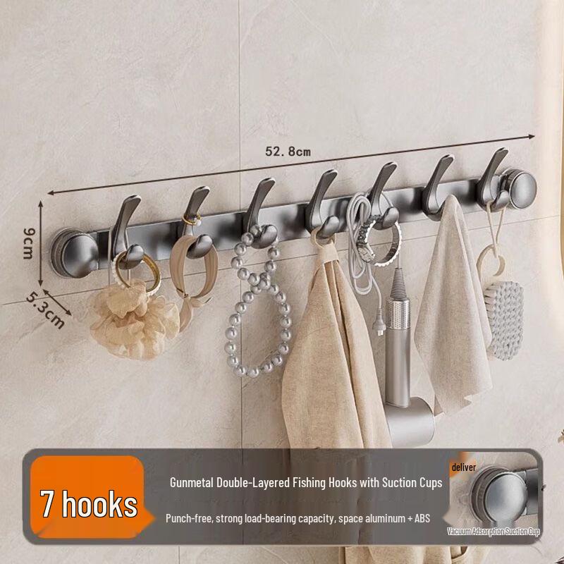 MDNG Настенный крючок-вешалка на присоске