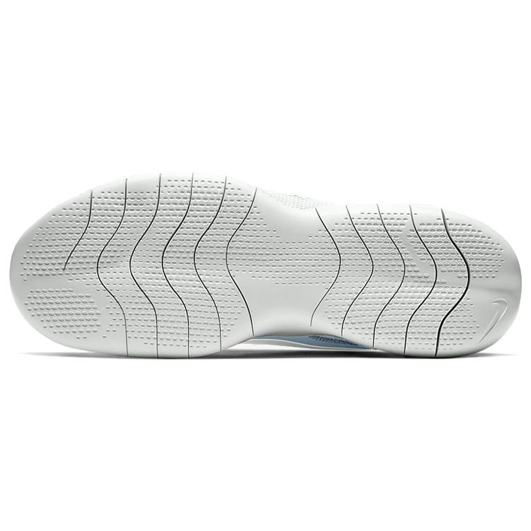 Nike Flex Experience Run 9 Ozone Blue CD0225-010