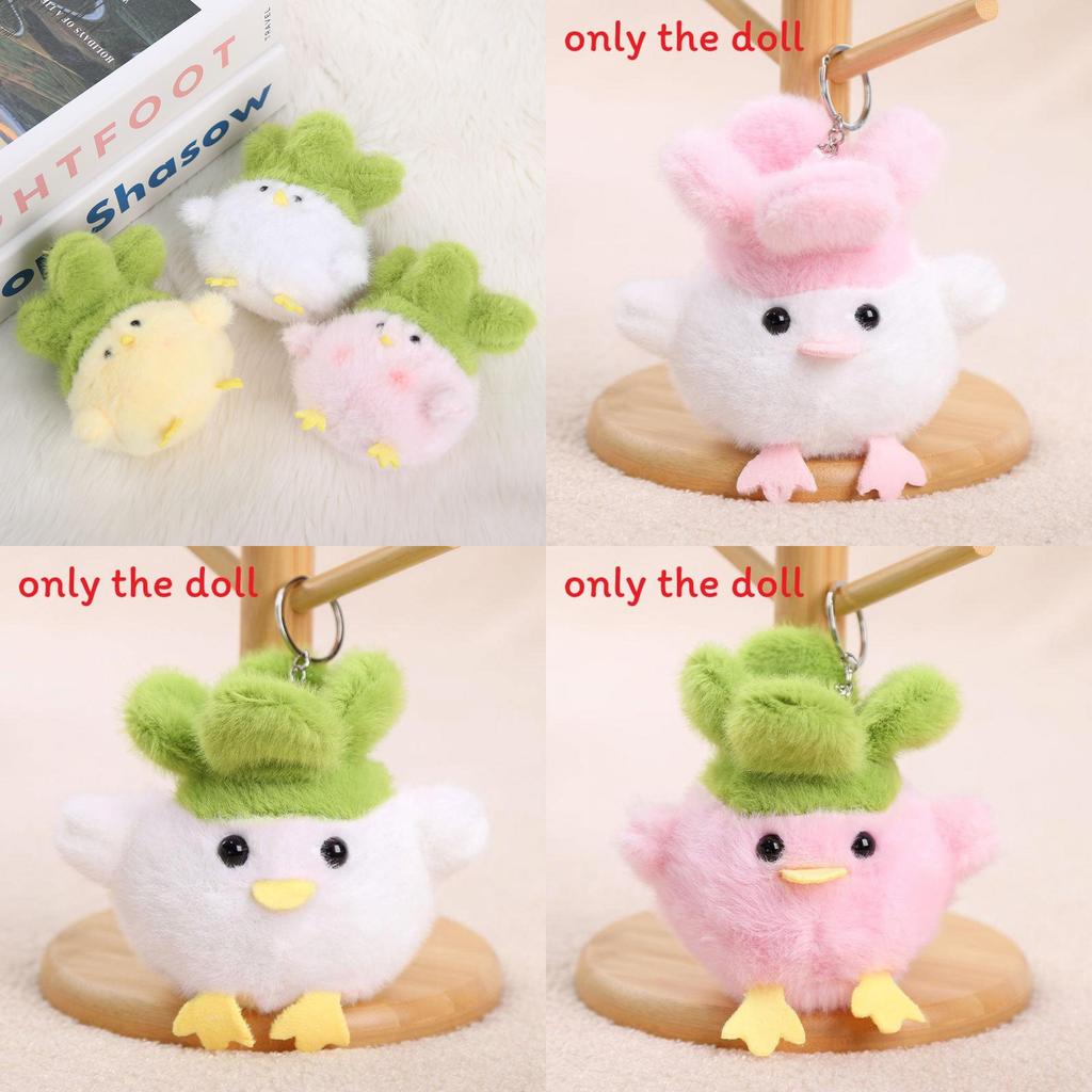 Garlic Bird Plush Doll Keychain With Sound Design For Kids And Collectors
