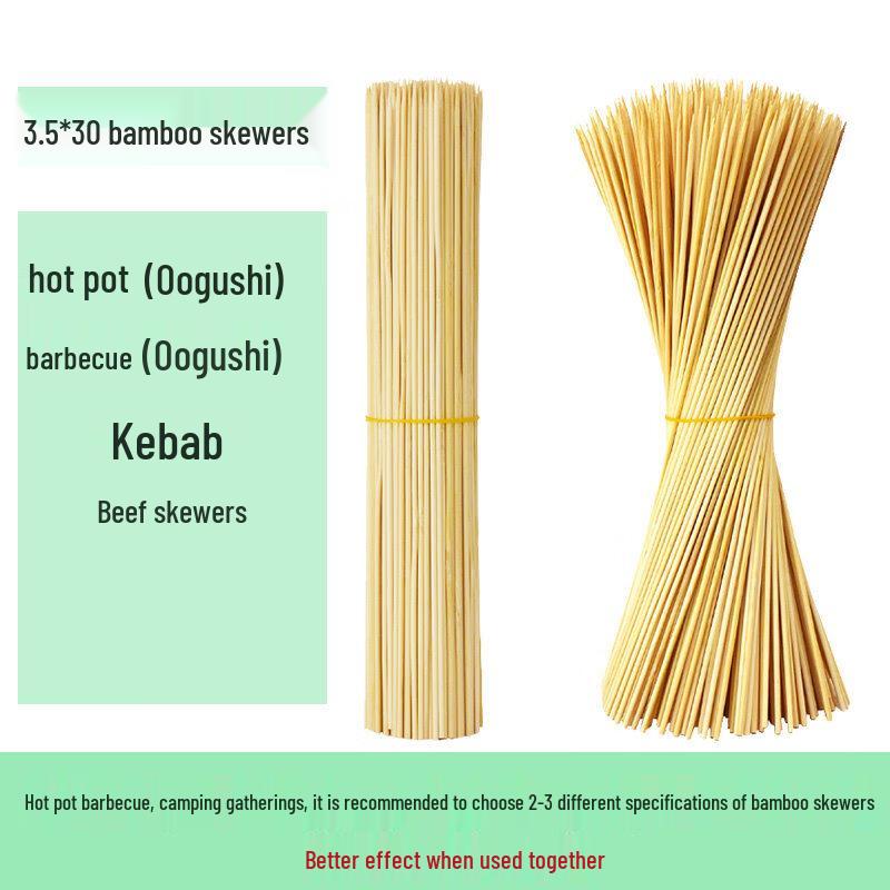 ZISIZ Disposable Bamboo Skewers
