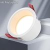 NVC LED Recessed Downlight, Anti-Glare, Narrow Bezel