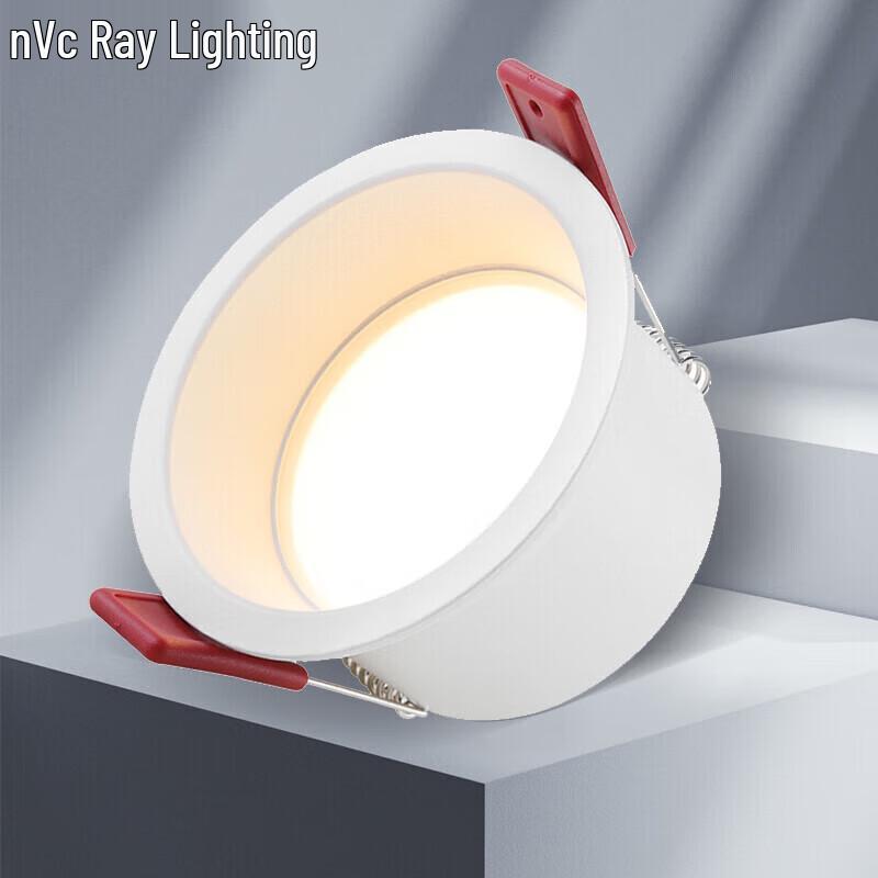 NVC LED Recessed Downlight, Anti-Glare, Narrow Bezel