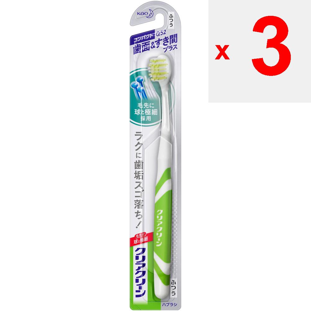 KAO CLEAR CLEAN Toothbrush, Compact, Between Teeth, "Ordinary" (1pc.) Cavity Prevention Toothbrushes Use the Tips of the Bristles To Brush Lightly In