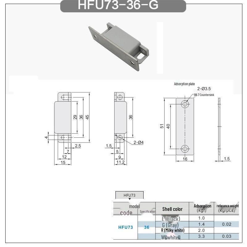 Low-Dust Yihada HFU73-36 Magnetic Door Suction Cup with Strong Buckle