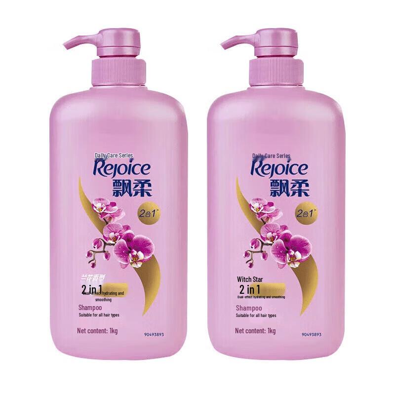 Rejoice 1kg Daily Care Dual-Effect Silky Smooth Shampoo