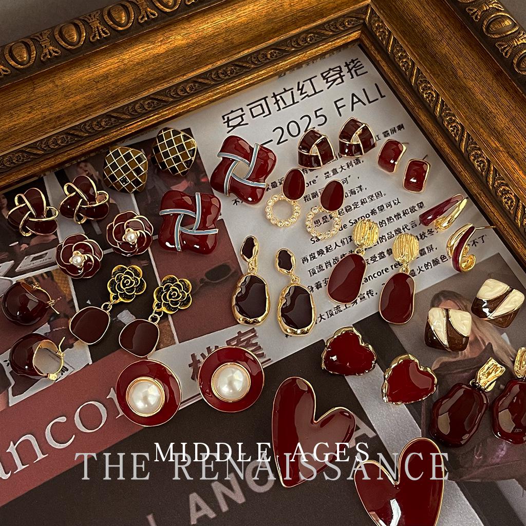 Boucles d'oreilles pendantes vintage en émail rouge bordeaux - Clous de style rétro français