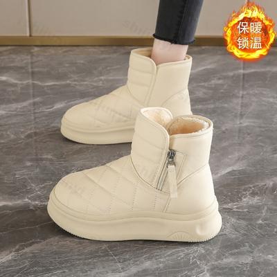 Damskie Buty Śniegowce Zimowe Ciepłe Wysokie Wygodne Bawełniane Buty Gruba Podeszwa Zwiększające Wzrost Codzienny Krótki But Modny But na Kostkę