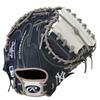 Basebol e softbol – Luvas de basebol e softbol