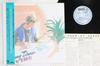 LP Record KENNY DREW - By Request RJL8106 BAYSTATE 1985 Japan Obi Jazz Used