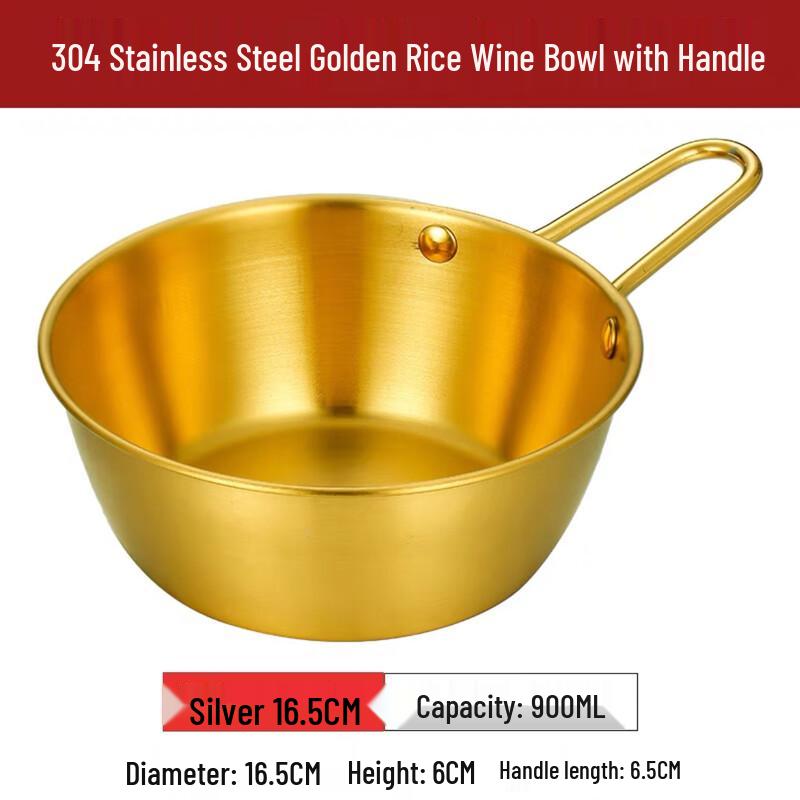 cmaos Stainless Steel Korean Style Multi-purpose Bowl