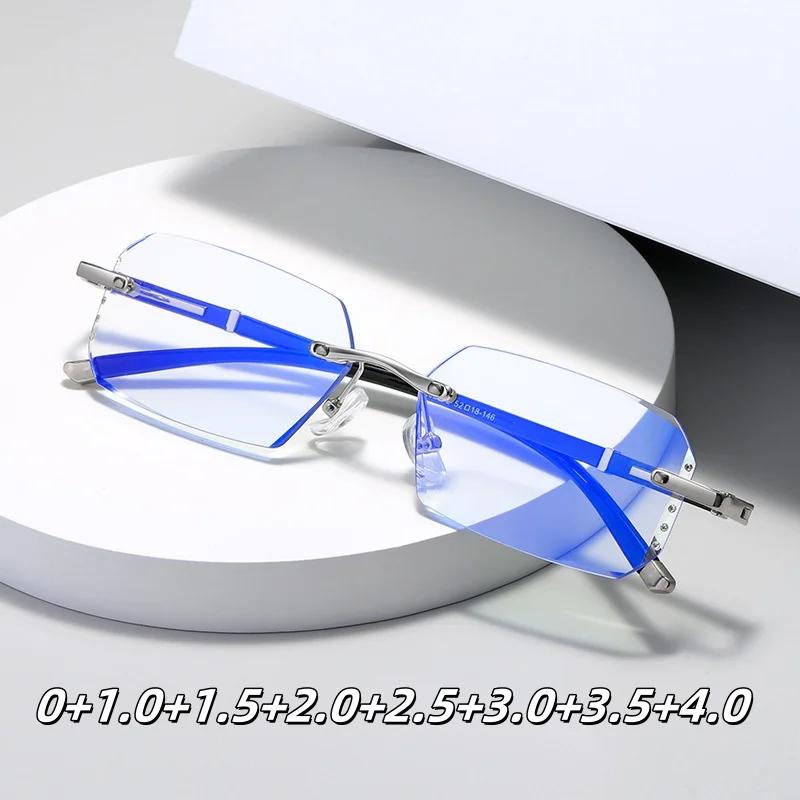 New Frameless Diamond Cut Edge Reading Glasses for Men Ladies Ultra Light High-Definition Anti Blue Light Presbyopia Eyeglasses