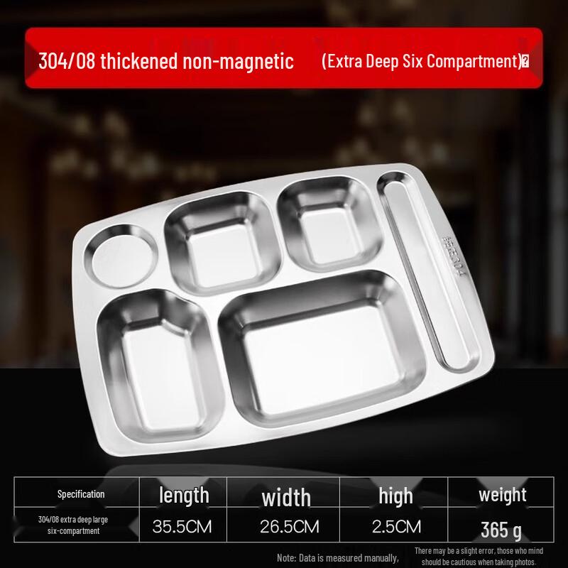 

AVADEN Stainless Steel Divided Meal Tray