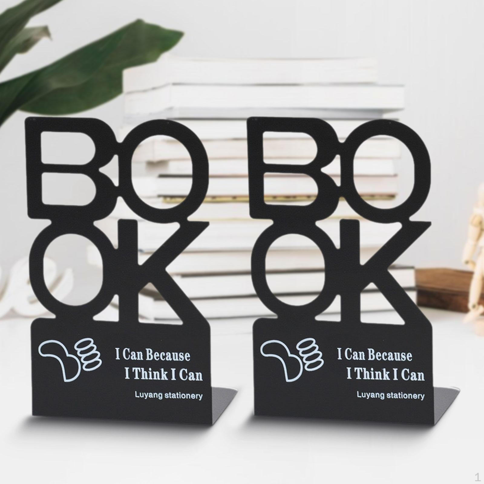 

2 шт. форзацы для книг для полок, прочный сверхмощный держатель-органайзер, декоративный чёрный