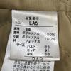 Zorronuez / Genuine Lamb Leather Padded Long Coat / Outerwear [9AR / Women's M / Beige] Quilted Lining / Double Pockets(USED)