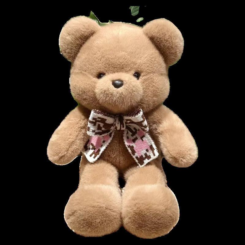 Teddy Brown Large Bear Plush Toys Short Cute Cartoon Kids Collectors Gift Doll