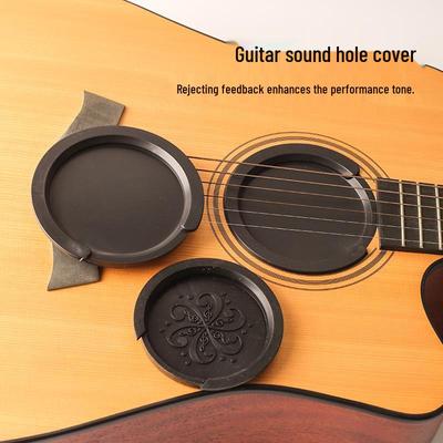 38-41 Zoll Schwarze Silikon-Gitarren-Schalllochabdeckung - Staubdichtes & Schimmelresistentes Zubehör