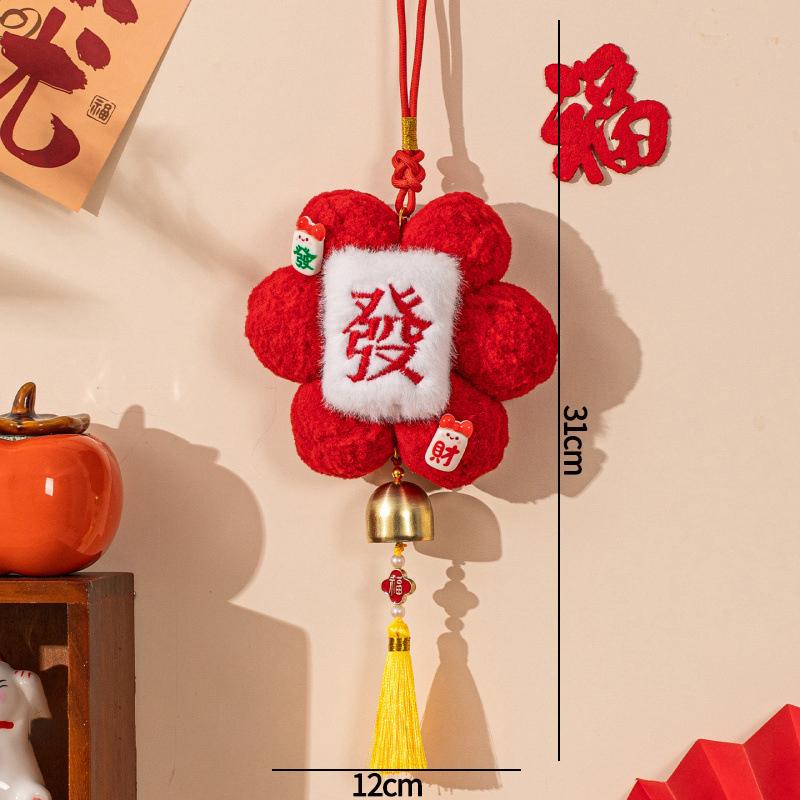 New Year Decoration Pendant 2026 Horse Year Hanging Ornament Chinese Spring Festival Tassel Pendant 3D Honeycomb Pendants Decor