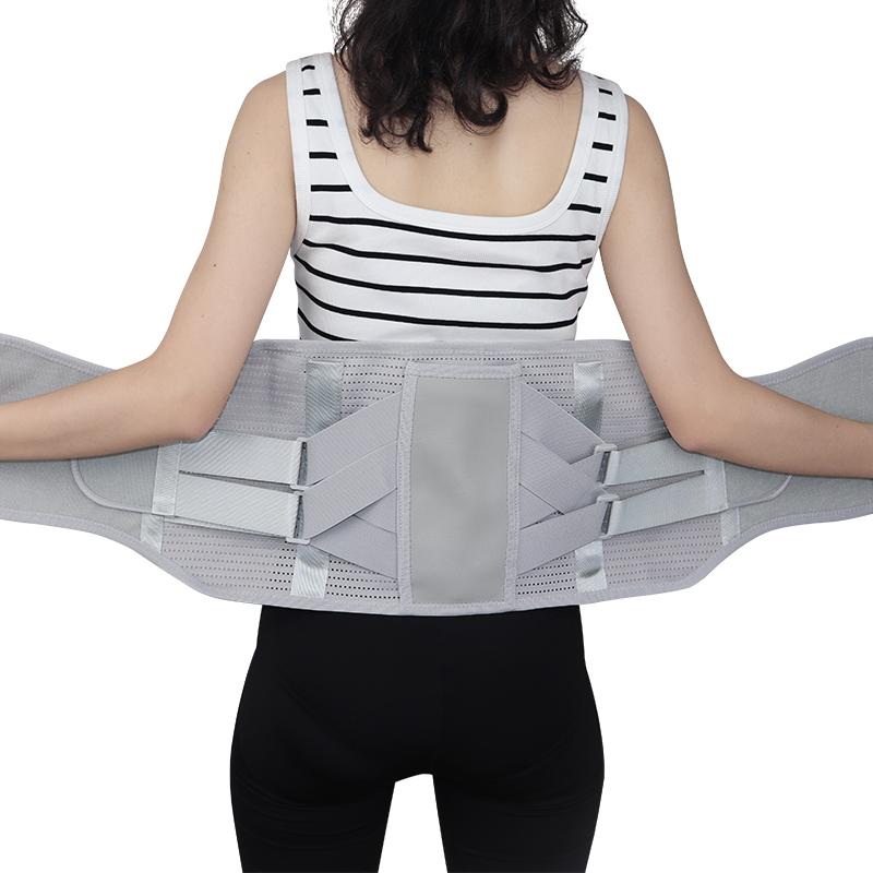 Medical Waist Back Brace Breathable Anti-skid Lumbar Support Belt S