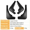 Car Mud Flaps Splash Guards For Hyundai CASPER EV 2024-2026 Exterior Accessories Set Of 4 Black Tire Fender Protectors