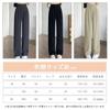 R6seven Straight Elastic Loose Solid Everyday Autumn Women's Pants, Long, Waist, Leg-Lengthening, Fit, Color, Comfortable, Figure-Flattering,