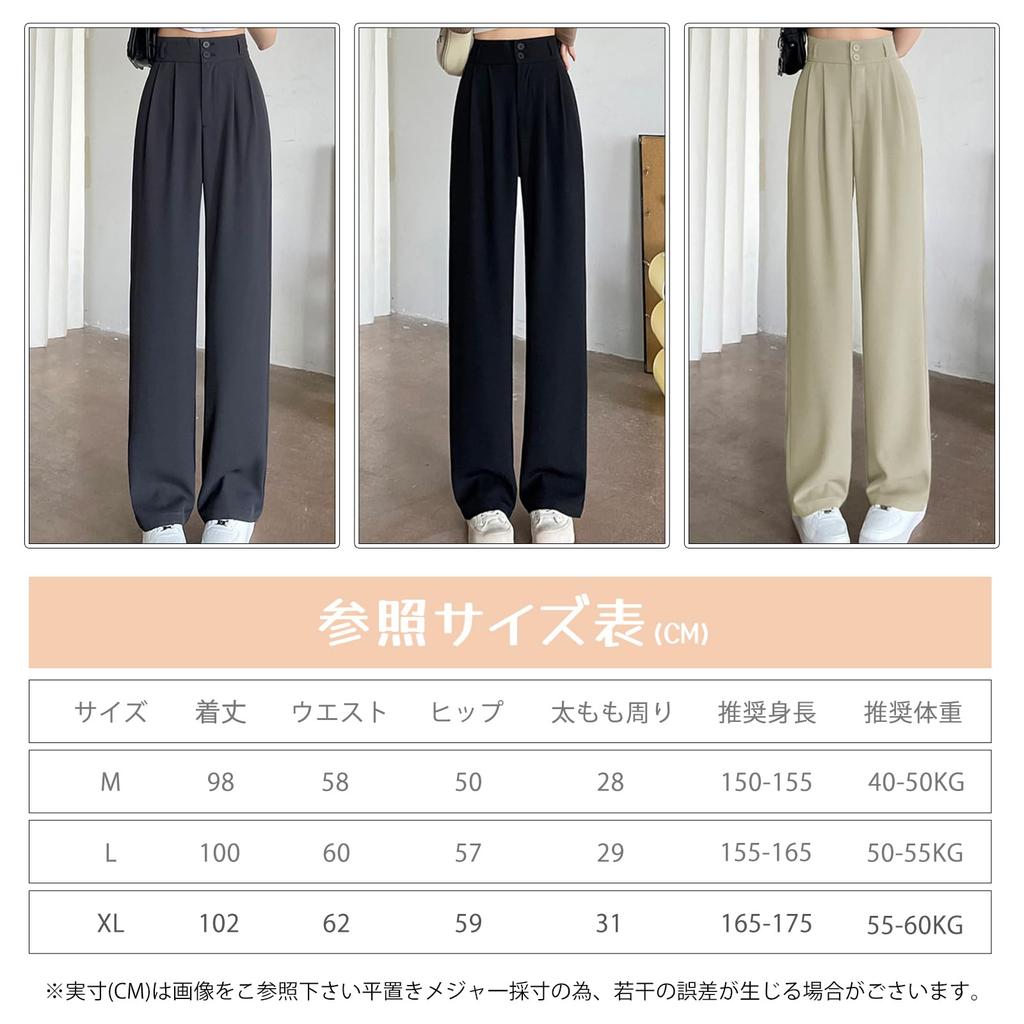 R6seven Straight Elastic Loose Solid Everyday Autumn Women's Pants, Long, Waist, Leg-Lengthening, Fit, Color, Comfortable, Figure-Flattering,