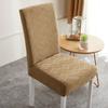 Elastic Dining Room Chair Cover Stretch Thick Jacquard Kitchen Chair Cover Slipcover for Dining Kitchen Hotel Wedding Banquet