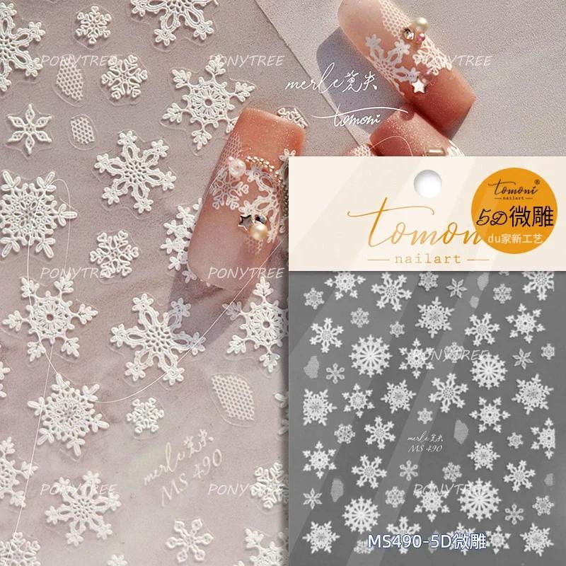 Flying Snowflakes Cold Winter Geometric Hexagon Star Romantic Adhesive Nail Art Stickers Embossment Rhinestone Manicure Decals