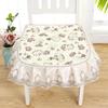 1pcs Fashion Household Anti-slip Stool Cushion Modern Simple Style Four Seasons Universal Lace Sitting Pad Living Room Decoration Dining Chair Mats