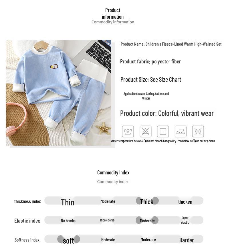 Children's Warm Velvet Underwear Set - Boys & Girls Autumn/Winter Pajamas